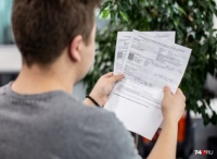 Счета, которые "парят": челябинские энергетики объяснили "обжигающие" платёжки за отопление Счета, которые "парят": челябинские энергетики объяснили "обжигающие" платёжки за отопление