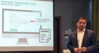 В Челябинске второй раз за 2 года сменился поставщик тепла - последствия