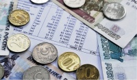 С 1 января 2018 года южноуральцы получат право не оплачивать квитанции за коммунальные услуги, не выставленные на сайте dom.gosuslugi.ru